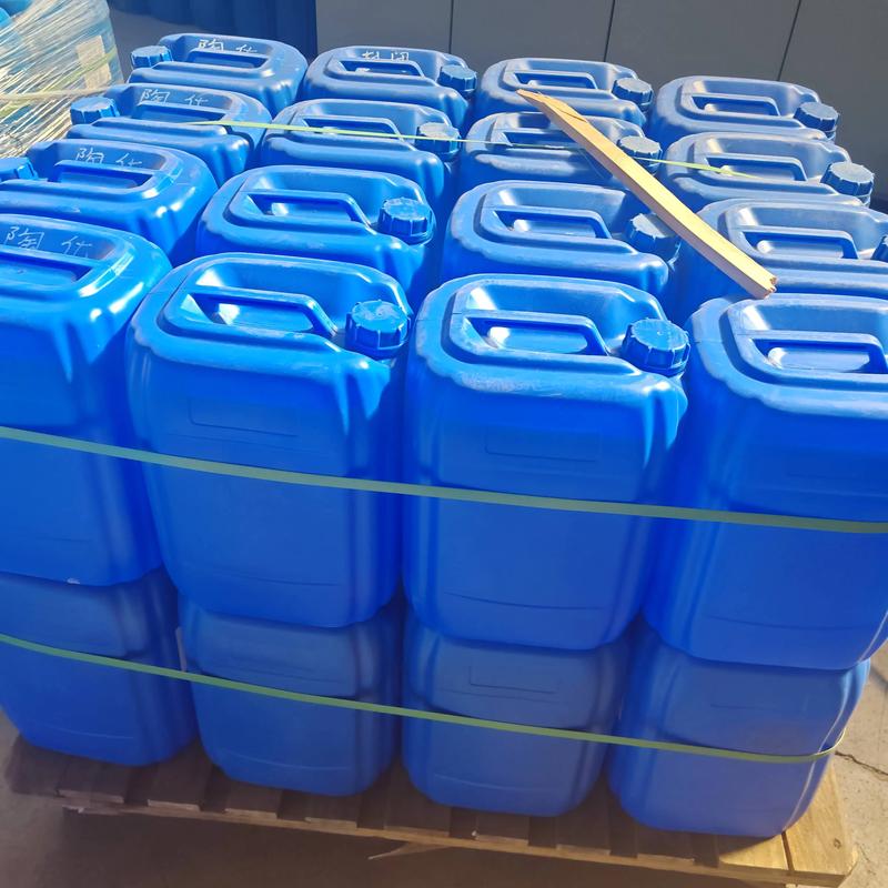 濟寧市魚臺縣25L塑料化工桶 用途、特點與行業應用