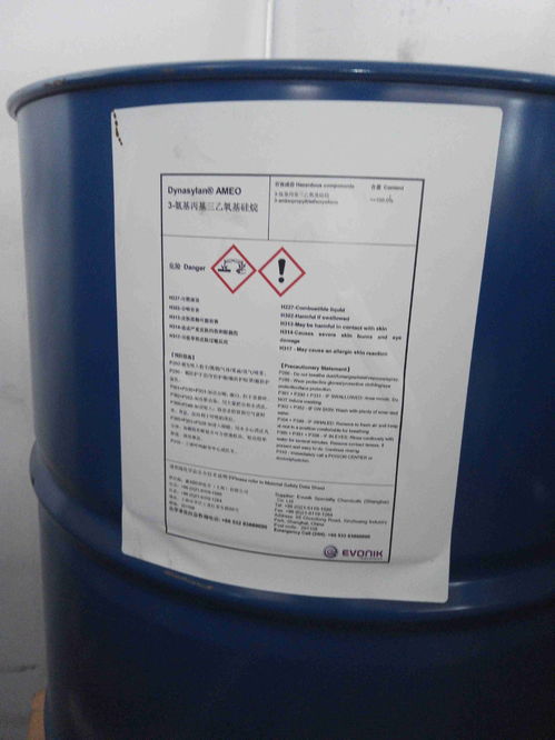 毅族元素 全球高端偶聯(lián)劑產(chǎn)品大全，廠家直供，專注品質(zhì)與服務(wù)