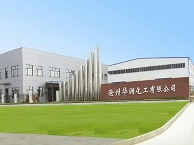 華潤(rùn)化工 以創(chuàng)新驅(qū)動(dòng)發(fā)展，引領(lǐng)化工行業(yè)新未來(lái)