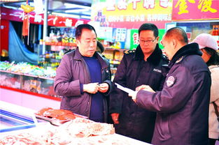 錦州開展節日農貿市場食用農產品質量安全檢查 守護市民“菜籃子”安全