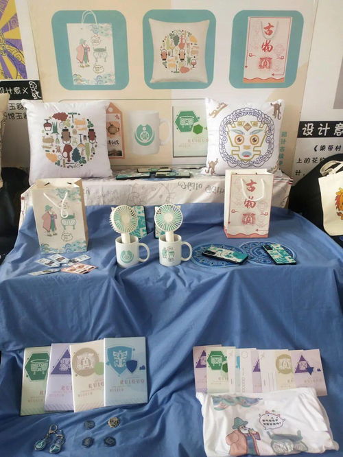 韓城文創(chuàng)產(chǎn)品設(shè)計成果展于兩院校成功舉辦，校地共建合作模式開啟文藝創(chuàng)作新局面